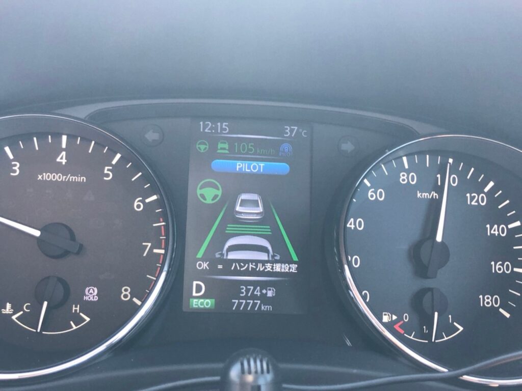 エクストレイル走行メーター