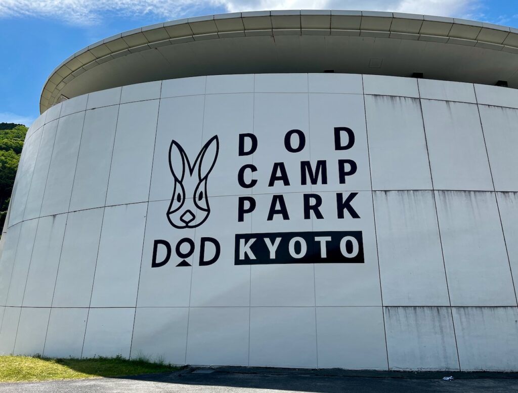 "DOD CAMP PARK KYOTO"