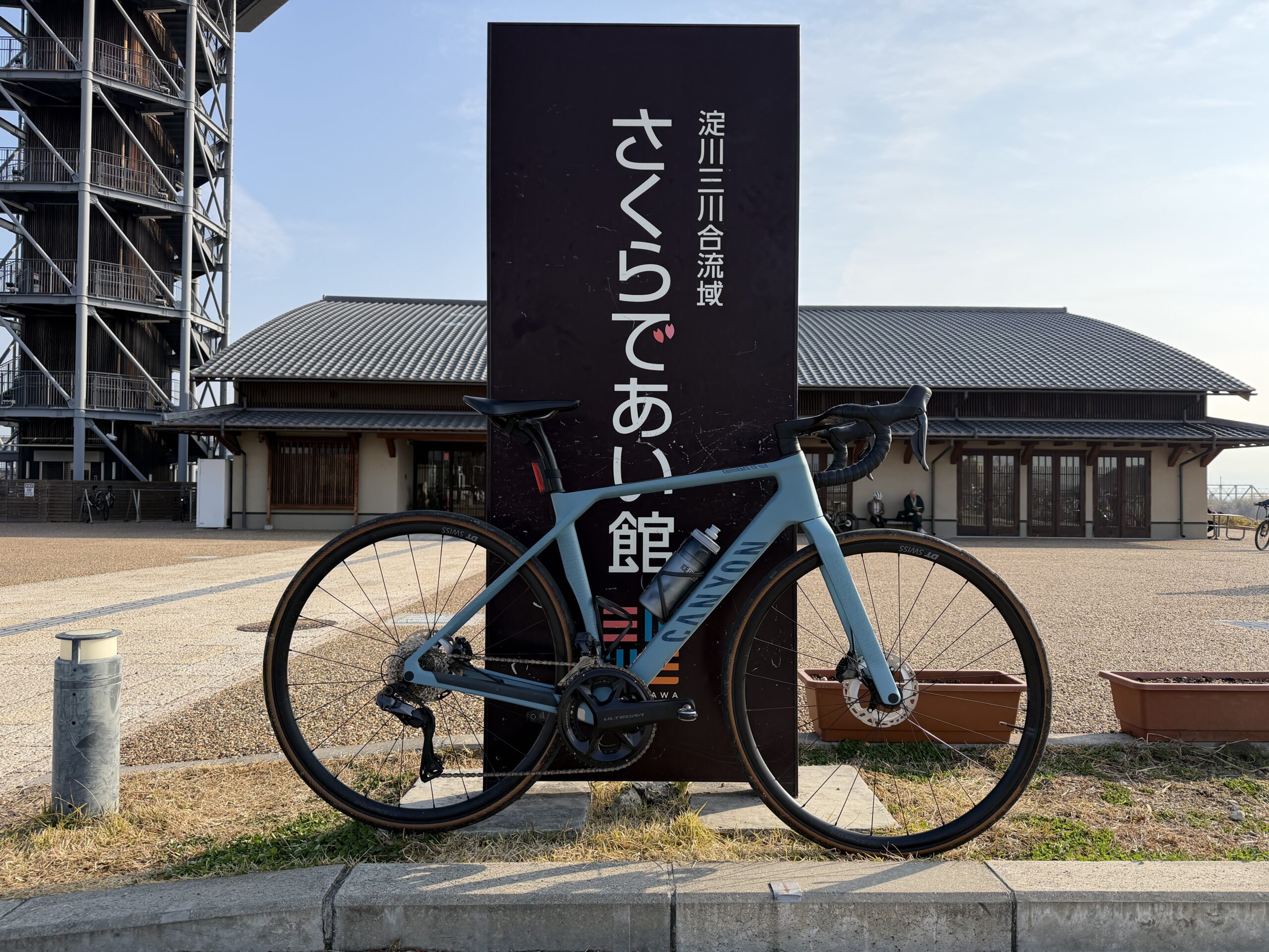 CANYON Endurace タイヤ交換